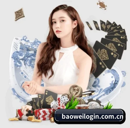 宝威体育 APP 界面