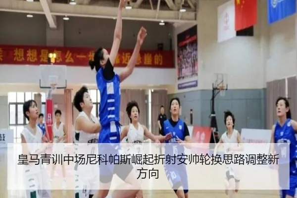 huang-ma-qing-xun-zhong-chang-ni-ke-pa-si-jue-qi-zhe-she-an-shuai-lun-huan-si-lu-tiao-zheng-xin-fang-xiang-2-196.jpg